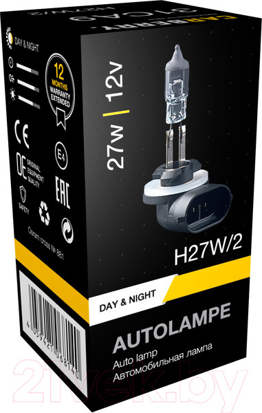 Изображение товара Автомобильная лампа Carberry 31CA9