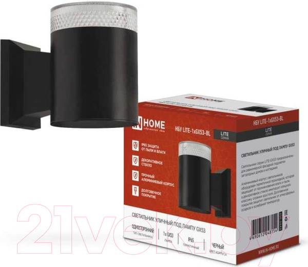 Изображение товара Бра уличное INhome НБУ Lite-1xGX53-BL / 4690612048154