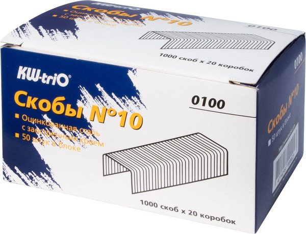 Изображение товара Скобы канцелярские KW-Trio 0100/20 (20x1000шт)