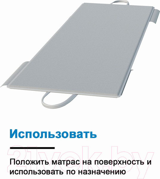Изображение товара Туристический коврик Elmax Топпер-шоппер 47x53x8 / 53x165x2.5