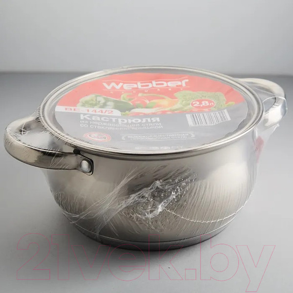 Изображение товара Кастрюля Webber BE-144/2