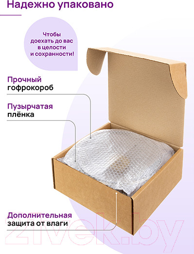 Изображение товара Вок Elan Gallery Гармония вкуса / 121122 (медовый гранит)