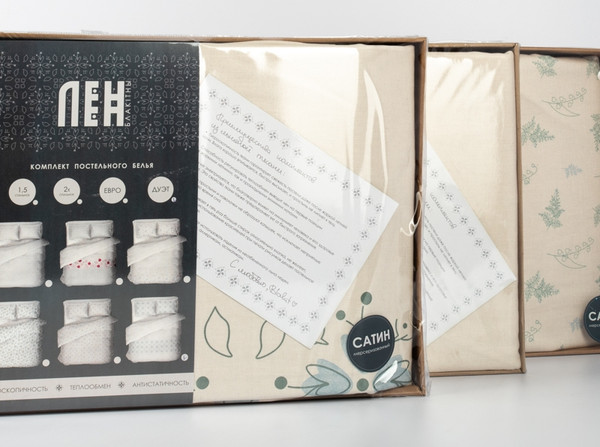 Изображение товара Комплект постельного белья Блакiтны лён Iмгненне  50х70 4898 / 651501 1.5сп