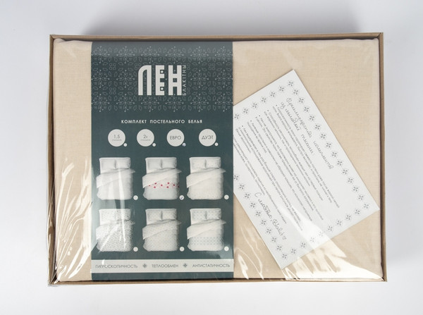 Изображение товара Комплект постельного белья Блакiтны лён Iмгненне  50х70 4898 / 651501 1.5сп