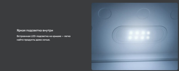 Изображение товара Морозильный ларь TECHNO BD1-200