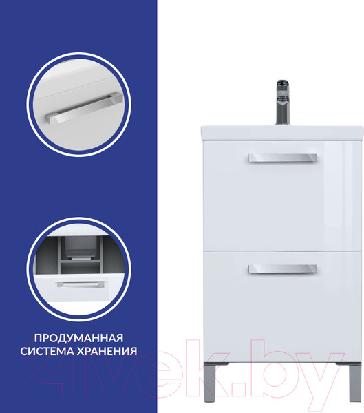 Изображение товара Тумба под умывальник Cersanit Melar / B-SU-MEL-CM50