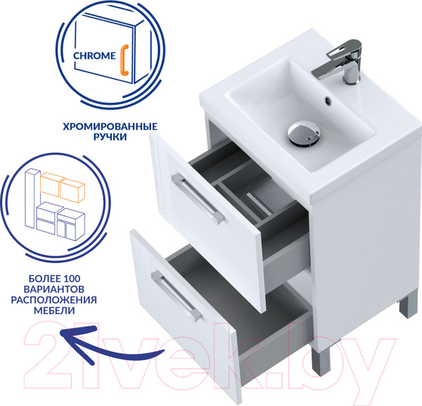 Изображение товара Тумба под умывальник Cersanit Melar / B-SU-MEL-CM50