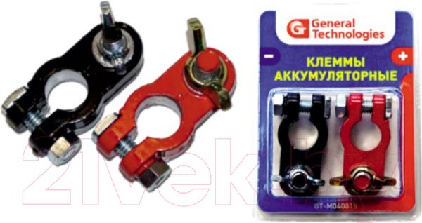 Изображение товара Клемма аккумуляторная General Technologies GT-M040015 / 042066 (2шт)