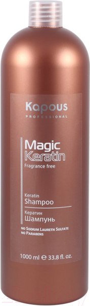 Изображение товара Шампунь для волос Kapous Magic Keratin / 1255 (1л)