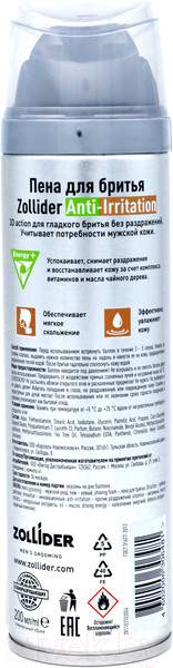 Изображение товара Пена для бритья Zollider Anti-Irritation (200мл)