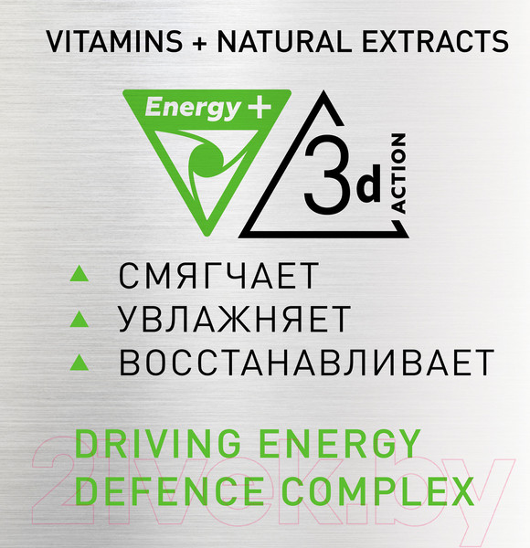 Изображение товара Пена для бритья Zollider Anti-Irritation (200мл)