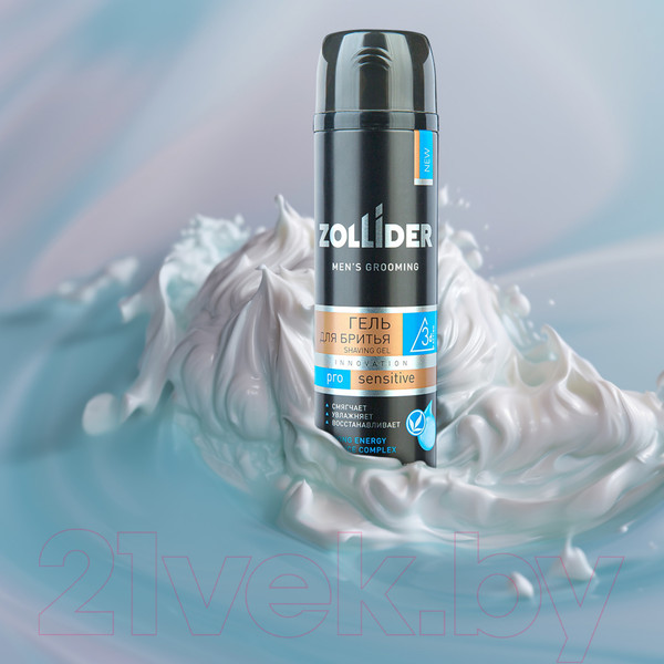 Изображение товара Гель для бритья Zollider Pro Sensitive (200мл)