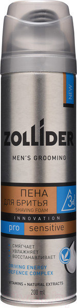 Изображение товара Пена для бритья Zollider Pro Sensitive Для чувствительной кожи (200мл)