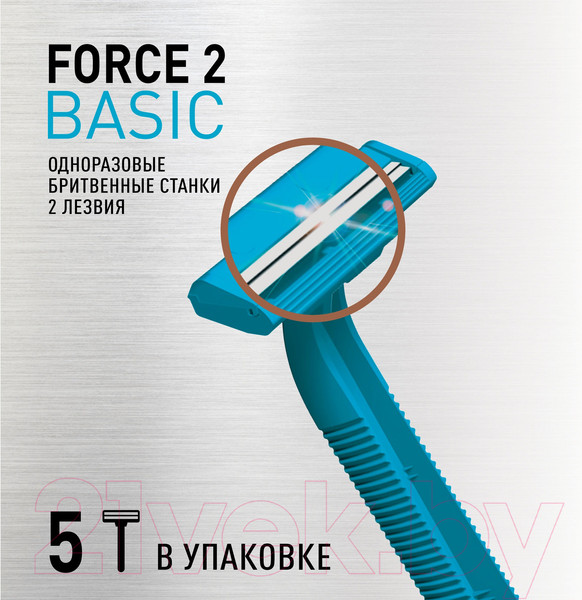 Изображение товара Набор бритвенных станков Zollider Force 2 Basic Одноразовые 2 лезвия (4шт+1шт)