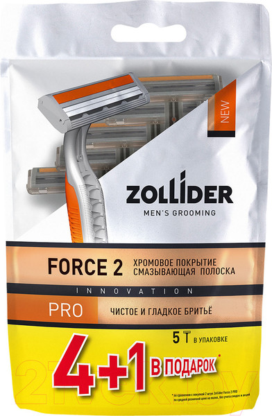 Изображение товара Набор бритвенных станков Zollider Force 2 Pro Одноразовые 2 лезвия (4шт+1шт)