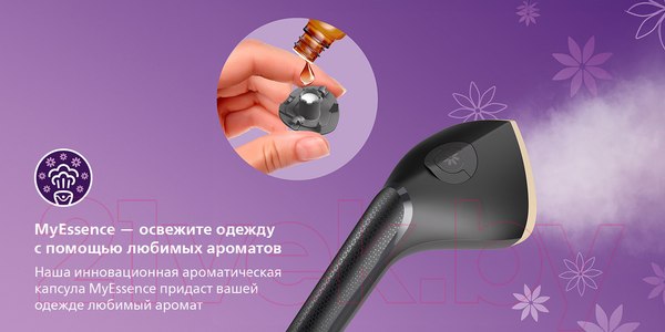 Изображение товара Отпариватель Philips STE3170/80