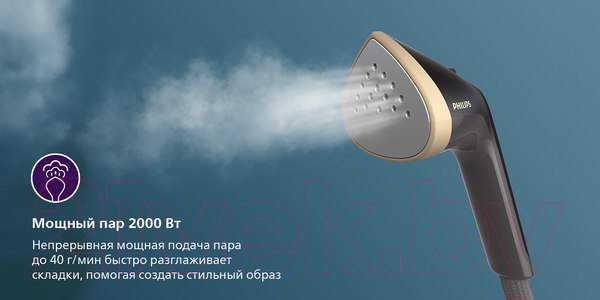 Изображение товара Отпариватель Philips STE3170/80