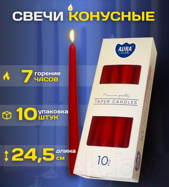 Изображение товара Набор свечей Bispol S30-a10 / S30-030 (10шт, красный)