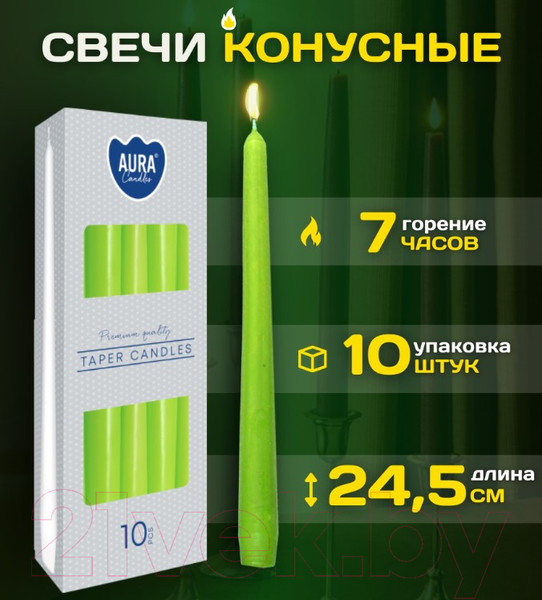 Изображение товара Набор свечей Bispol S30-064 (10шт, салатовый)