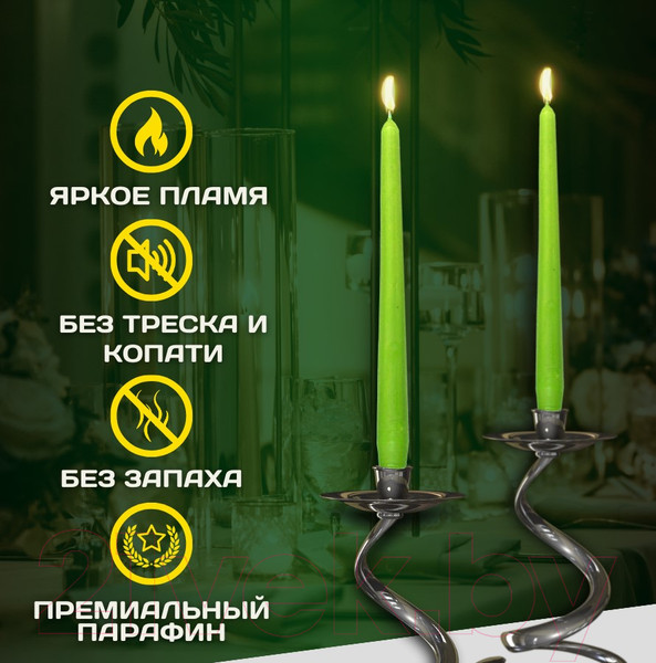 Изображение товара Набор свечей Bispol S30-064 (10шт, салатовый)