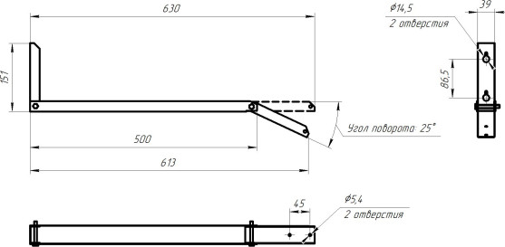 Изображение товара Кронштейн для линейного светильника ЭРА SPO-SCHOOL-SET2 / Б0061953
