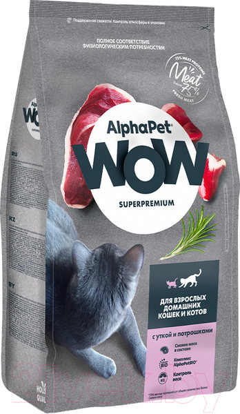 Изображение товара Сухой корм для кошек AlphaPet WOW для взрослых кошек утка и потроха / 110004 (750г)