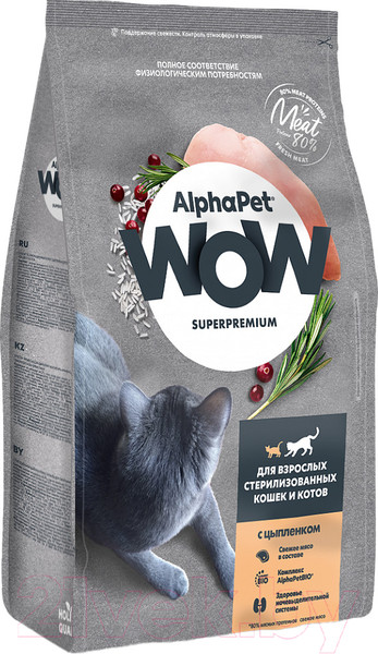 Изображение товара Сухой корм для кошек AlphaPet WOW для взрослых стерилизованных кошек Цыпленок / 110009 (350г)