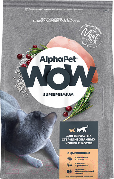 Изображение товара Сухой корм для кошек AlphaPet WOW для взрослых стерилизованных кошек Цыпленок / 110009 (350г)