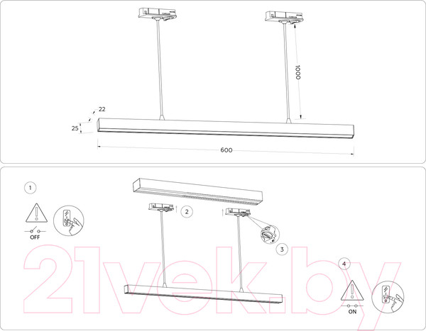 Изображение товара Трековый светильник Ambrella GL6783 WH (белый)