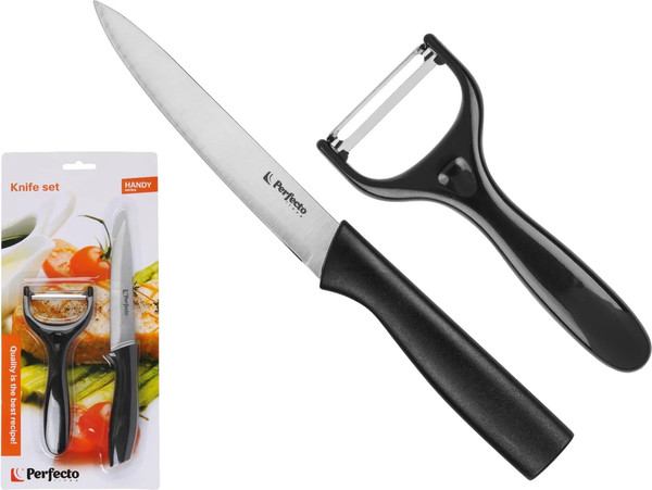Изображение товара Набор ножей Perfecto Linea Handy 21-162201 (2шт)