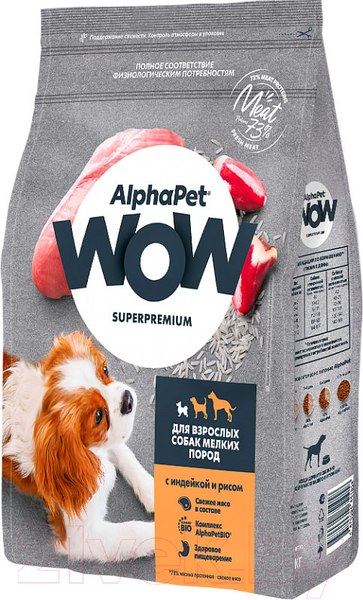 Изображение товара Сухой корм для собак AlphaPet WOW для взрослых мелких пород Индейка и рис / 120100 (500г)