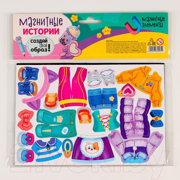 Изображение товара Развивающий игровой набор Школа талантов Магнитная игра одевашка. Стильная модница / 9769905