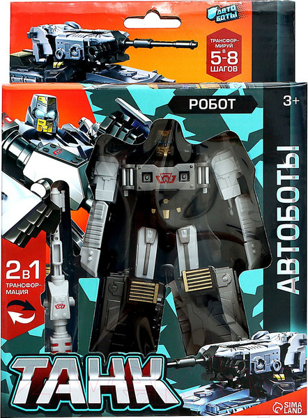Изображение товара Робот-трансформер Автоботы Танк 788-75Y / 9379529