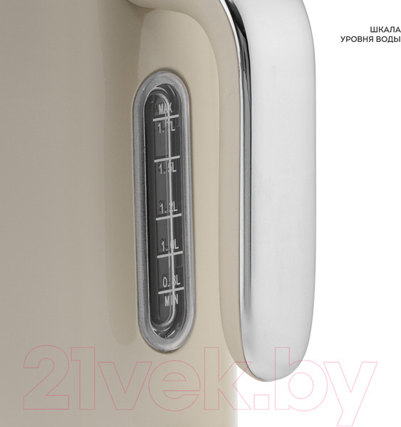 Изображение товара Электрочайник Galaxy Line GL 0348 (крем-брюле)