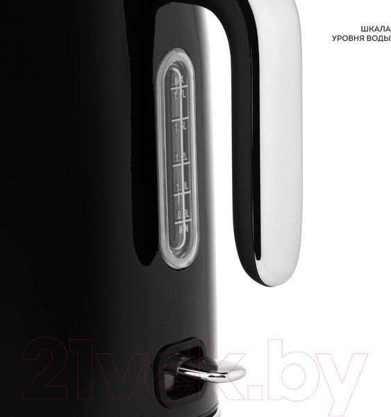 Изображение товара Электрочайник Galaxy Line GL 0350 (магия черного)