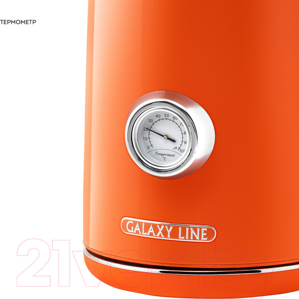 Изображение товара Электрочайник Galaxy Line GL 0351 (апельсиновый фреш)