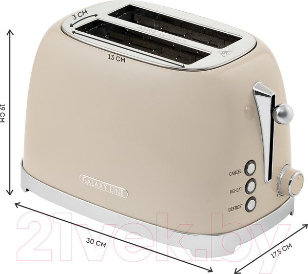 Изображение товара Тостер Galaxy Line GL 2918 (крем-брюле)