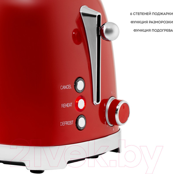 Изображение товара Тостер Galaxy Line GL 2919 (феррари)
