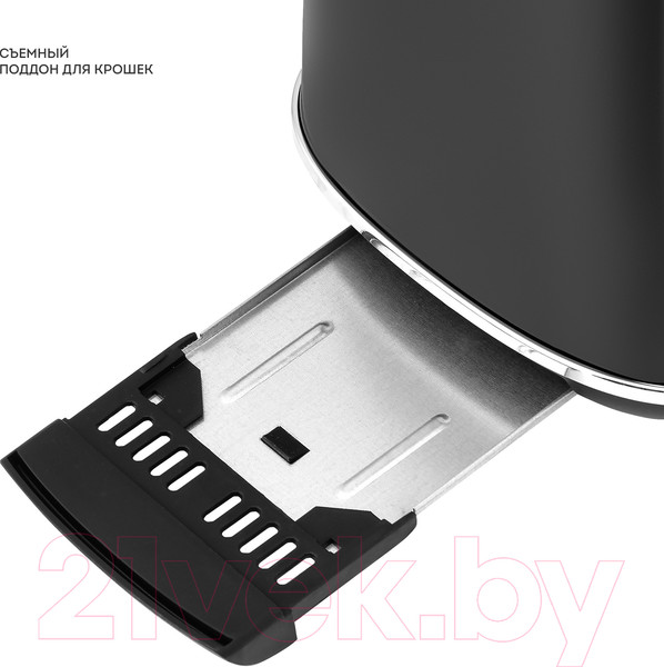 Изображение товара Тостер Galaxy Line GL 2920 (магия черного)