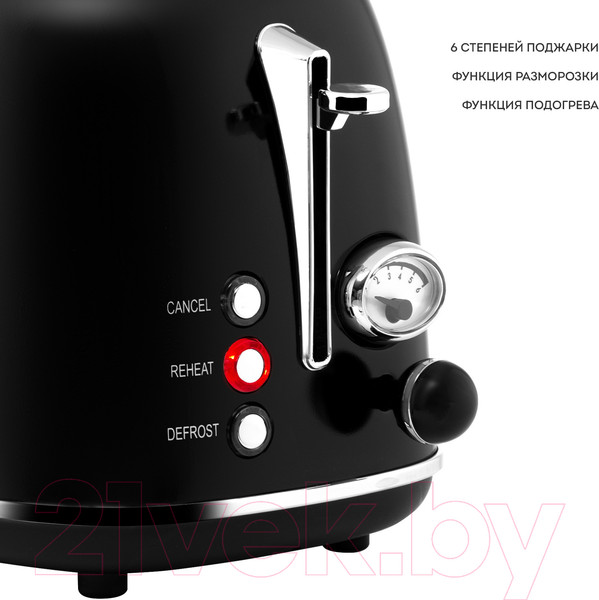 Изображение товара Тостер Galaxy Line GL 2920 (магия черного)