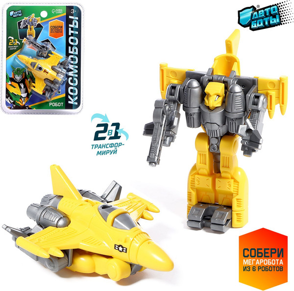 Изображение товара Робот-трансформер Автоботы Самолет 2103B / 9909890