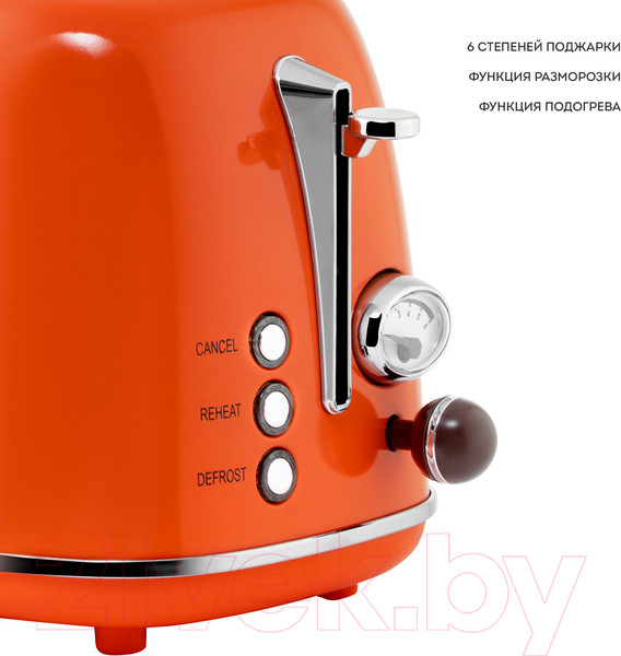 Изображение товара Тостер Galaxy Line GL 2921 (апельсиновый фреш)