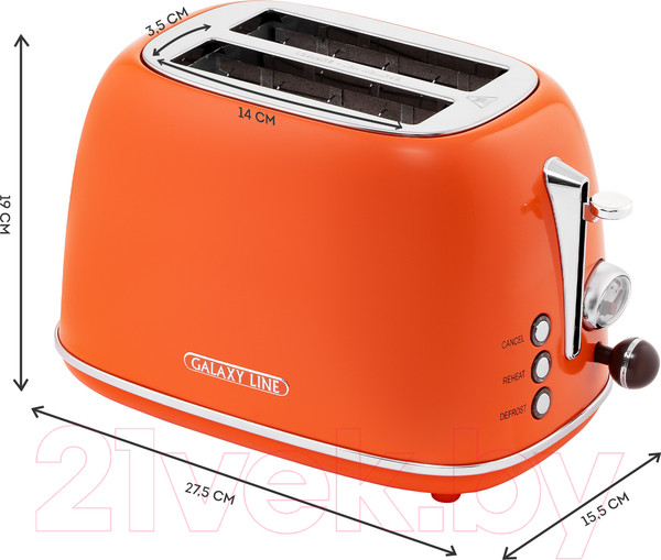 Изображение товара Тостер Galaxy Line GL 2921 (апельсиновый фреш)