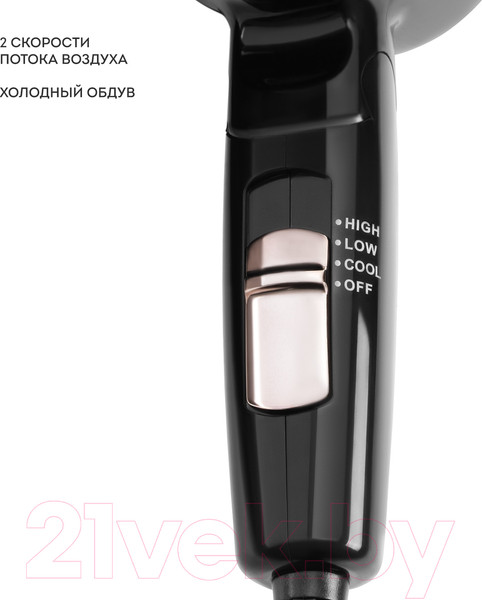 Изображение товара Фен Galaxy Line GL 4354