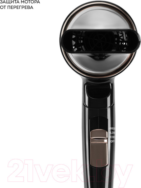 Изображение товара Фен Galaxy Line GL 4354