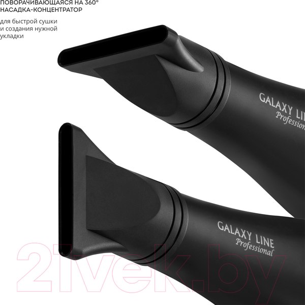 Изображение товара Профессиональный фен Galaxy Line GL 4356