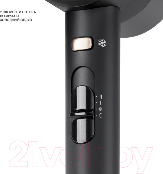 Изображение товара Фен Galaxy Line GL 4357