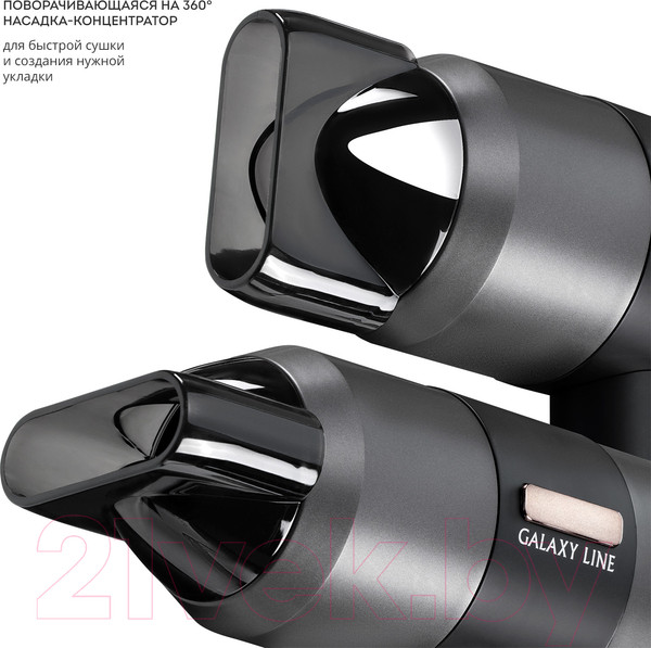 Изображение товара Фен Galaxy Line GL 4357