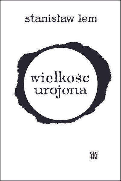Изображение товара Книга АСТ Провокация, мягкая обложка (Лем Станислав)