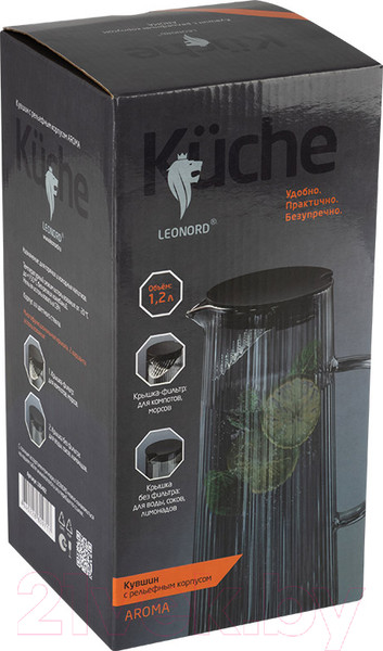 Изображение товара Кувшин Leonord Aroma / 106482